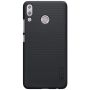 Nillkin Super Frosted Shield Matte cover case for Asus Zenfone 5 (ZE620KL) order from official NILLKIN store